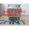 SYD1-100KA 4P surge surge protection device