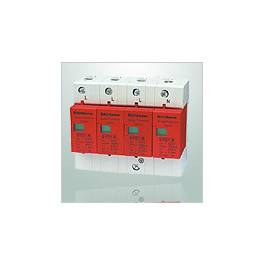 genuine CHINT surge protection device surge NU6-II 40 460 4P surge arrester