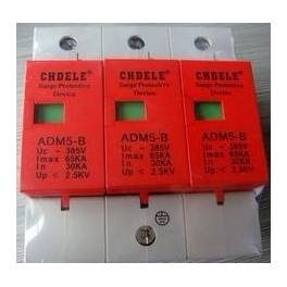 ABB surge protector OVR BT2 3N-70-320s P TS；10091073