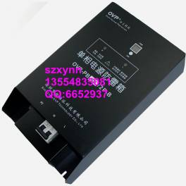 Schneider surge surge protection device surge arrester iST 3P and N 20KA A9L916623