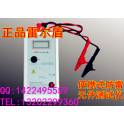LDY-TEST108 LERDN surge protector test test