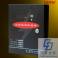 Raytek TNR power supply series TNR-SZ surge protector thunder preventer SPD inquiry about price