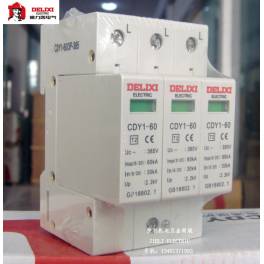 German OBO MC50-B and power supply thunder preventer surge protector switching mode spark gap