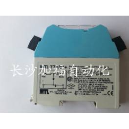 UK MTL safe MTL7728P and surge protector New Ready Stock original import