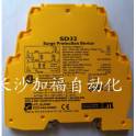 UK MTL surge protector SD32 New Ready Stock original import