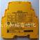 UK MTL surge protector SD32 New Ready Stock original import
