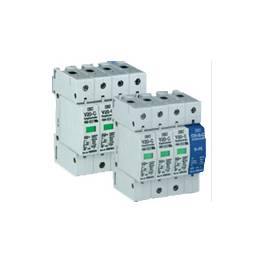 genuine OBO thunder preventer surge protector V20-C 3 and NPE machine room thunder preventer 380 genuine