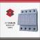 surge protector protect LY1-40KA 4P H