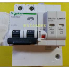 16 rack monitored BNC video signal DVR HD recorder surge arrester surge protect