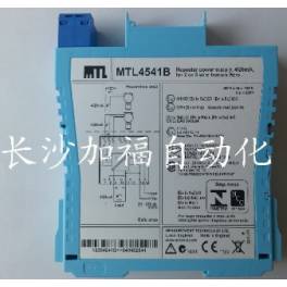 surge protector MRP B 100KA