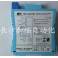 surge protector MRP B 100KA
