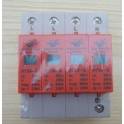 40KA three phase power supply thunder preventer OVP three phase power supply surge arrester module surge protector