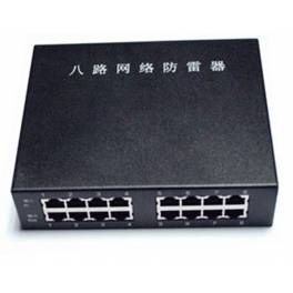 RJ45 network signal thunder preventer 8 network surge arrester 8 switch surge protector