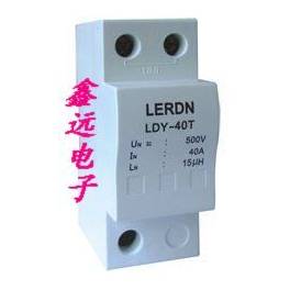 LERDN LDY-40T surge arrester surge protector monitored thunder preventer