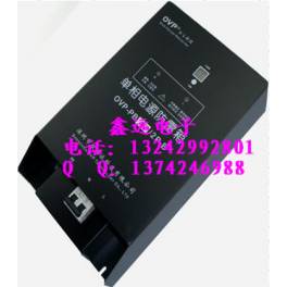 OVP Single-phase power supply machine room thunder preventer lightning-protection PB40 2P-B surge protector