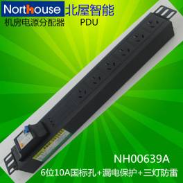 6 10A protector with 3 surge PDU