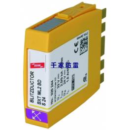 German DEHN shield BXT ML2 BD S 48 bus signal circuit thunder preventer surge protection device surge