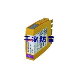 German DEHN shield BXT ML4 BD HF 24 bus signal circuit thunder preventer surge protection device surge