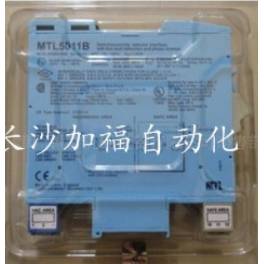 UK MTL safe MTL5011B surge protector New Ready Stock original import