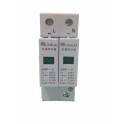 surge protector MRP B 80KA
