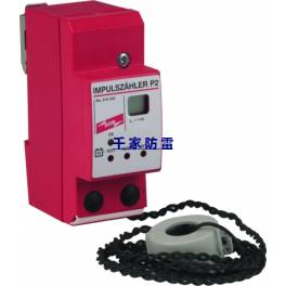 German DEHN shield P2 bus signal circuit thunder preventer surge protection device surge