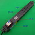 PDU power supply protector digital display surge 5 16A universal board