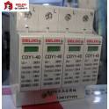 original genuine thunder preventer ZGDD80 TY 220 Single-phase power supply surge protector lightning-protection