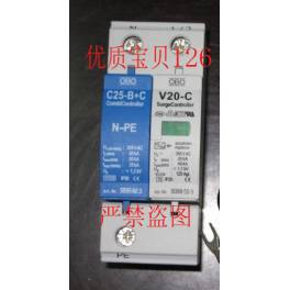 power supply surge protect 380 three phase with counter with