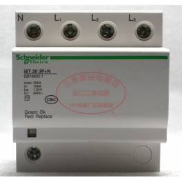 SPD surge protector thunder preventer