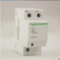 Delixi surge protection device surge CDY1-80 4P