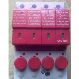 surge surge protection device CPM-R20T R65T R40T R100T thunder preventer surge arrester