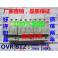 ABB surge surge protector thunder preventer OVR BT2 3N-40-320 P TS40KA