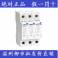 CHINT surge protection device surge NU6-II 40KA 3P
