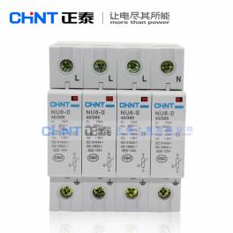 CHINT surge protection device surge NU6-II40KA 4P