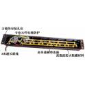 power supply surge thunder preventer board machine room device power supply protect