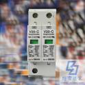 German OBO power supply series V20-C 2 surge protector SPD inquiry about price