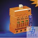 German OBO power supply series V50-B and C 3 and NPE surge protector SPD inquiry about price