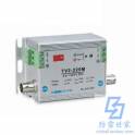 TOP signal series monitored video two-in-one TUV2 220 surge protector SPD inquiry about price