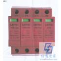 Raytek TNR power supply series TNR-C20 4 surge protector thunder preventer SPD inquiry about price