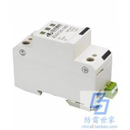 ZGG power supply series module ZGG120-385 surge protector SPD inquiry about price