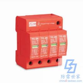 TOP power supply series thunder preventer TC20-275 4 surge protector surge arrester SPD inquiry about price