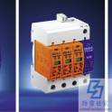 German OBO power supply series V25-B and C 3 and NPE FS surge protector SPD inquiry about price