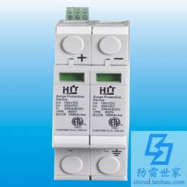 HIT power supply series thunder preventer DS40 V and T surge protector thunder preventer SPD inquiry about price