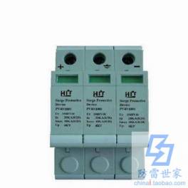 HIT power supply series DC PV40 1000-V-CD surge protector SPD inquiry about price