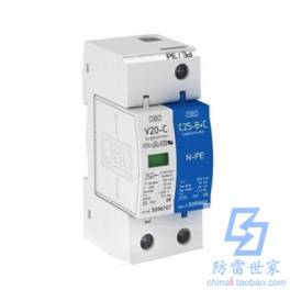 German OBO power supply series V25-B and C 1 and NPE surge protector SPD inquiry about price