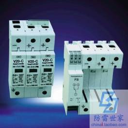 German OBO power supply series DC power supply V20-C 3-PH surge protector SPD inquiry about price