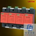 Raytek TNR power supply series TNR-B60 4 surge protector thunder preventer SPD inquiry about price