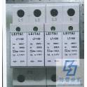 Raytek TNR power supply series LT-100 4 surge protector thunder preventer SPD inquiry about price