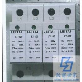 Raytek TNR power supply series LT-100 4 surge protector thunder preventer SPD inquiry about price