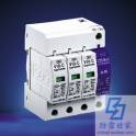 German OBO power supply series V10-C 3 and NPE surge protector SPD inquiry about price